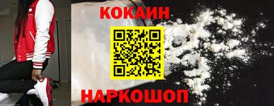 гашиш Заводоуковск