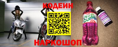 гашиш Заводоуковск