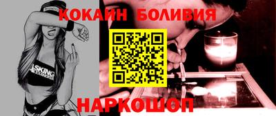 гашиш Заводоуковск