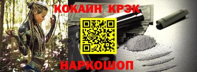 гидра Заволжье