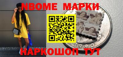 гашиш Заводоуковск