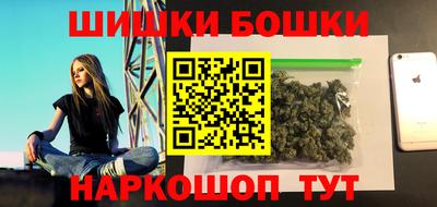 гидра Заволжье