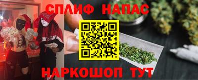 гашиш Заводоуковск