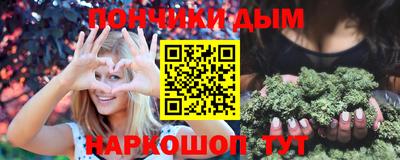 мескалин Жуковский