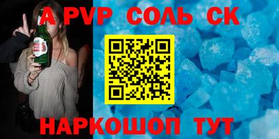 мескалин Жуковский
