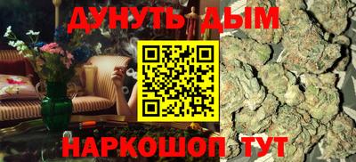 гидра Заволжье