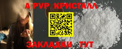 гашиш Заводоуковск