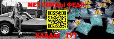 гашиш Заводоуковск