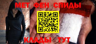 гашиш Заводоуковск
