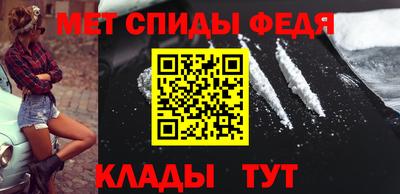 мескалин Жуковский