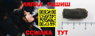 мескалин Жуковский