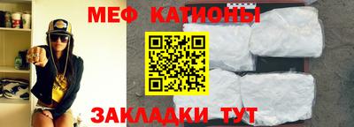 гидра Заволжье