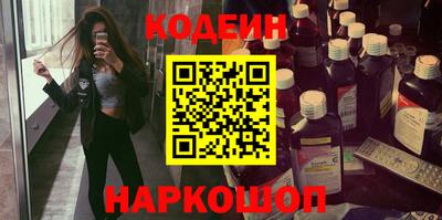 гашиш Заводоуковск