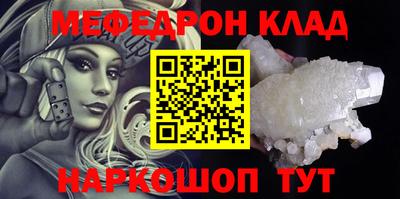 гашиш Заводоуковск