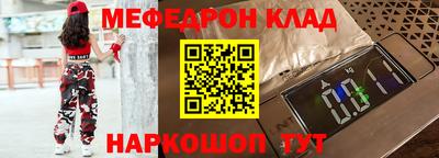 гашиш Заводоуковск