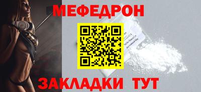 гашиш Заводоуковск