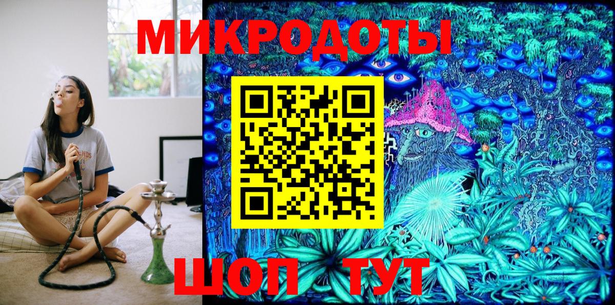 где купить   Вход с VPN  Луховицы  Псилоцибиновые грибы Magic Shrooms 
