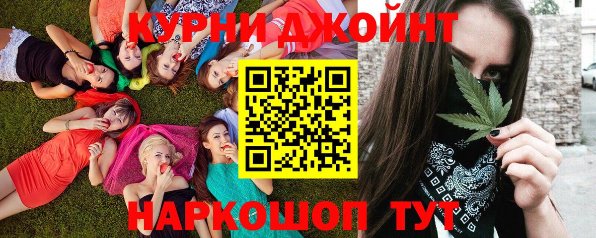 Конопля план  Конопля марихуана  Марихуана конопля  Конопля марихуана  Вход с VPN  Луховицы 