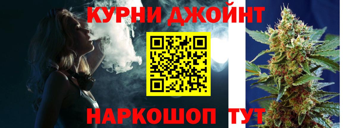 Cocaine  Марихуана  Марихуана  Вход с VPN  ГАШИШ  Луховицы  Меф МЯУ МЯУ кристаллы  MDMA 